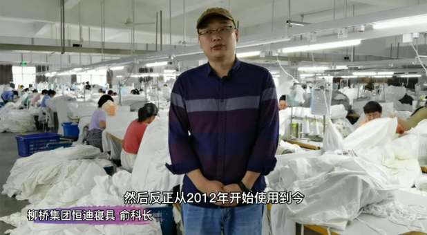 金秋豪禮|八年沒有換過彎針的神器 您相信嗎,？